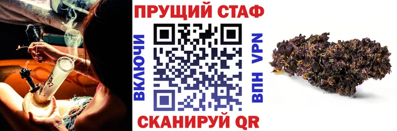Магазин наркотиков Тихвин Конопля СОЛЬ Галлюциногенные грибы Амфетамин COCAIN Меф мяу мяу