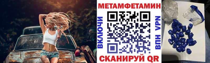 АМФ 98%  где можно купить   Тихвин 