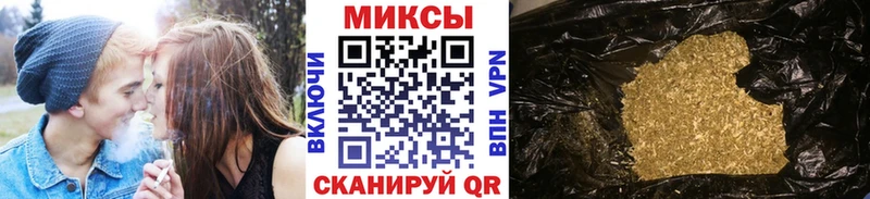 Бутират Butirat  как найти закладки  mega онион  Тихвин 