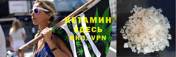 соль курить ск Мегион