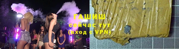 ГАЛЛЮЦИНОГЕННЫЕ ГРИБЫ Медвежьегорск