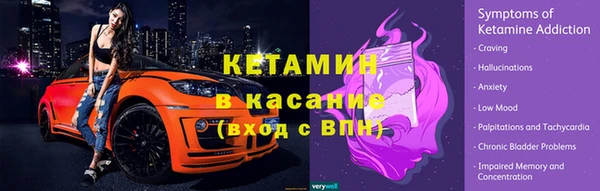 ГАЛЛЮЦИНОГЕННЫЕ ГРИБЫ Медвежьегорск