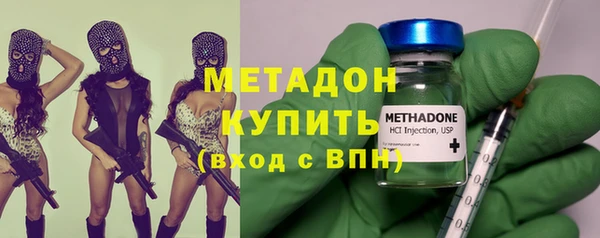 прущая мука Медногорск