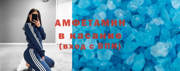 прущая мука Медногорск
