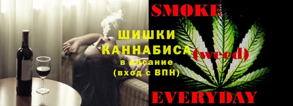прущая мука Медногорск