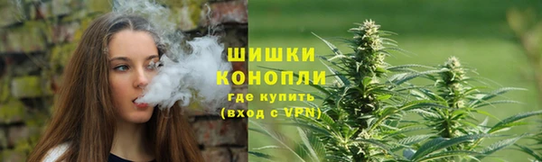 соль курить ск Мегион