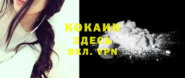 прущая мука Медногорск