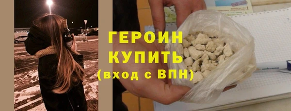 ГАЛЛЮЦИНОГЕННЫЕ ГРИБЫ Медвежьегорск