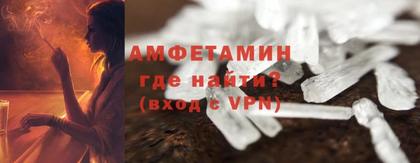 прущая мука Медногорск