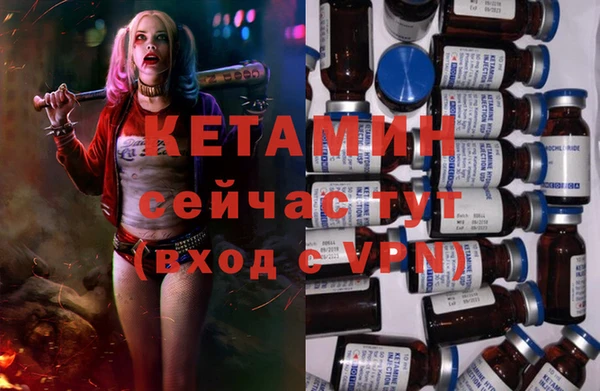 соль курить ск Мегион