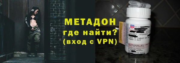 ГАЛЛЮЦИНОГЕННЫЕ ГРИБЫ Медвежьегорск
