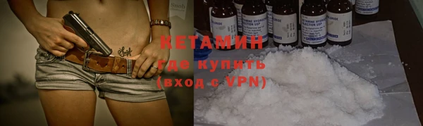 прущая мука Медногорск