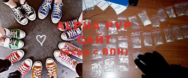 ГАЛЛЮЦИНОГЕННЫЕ ГРИБЫ Медвежьегорск
