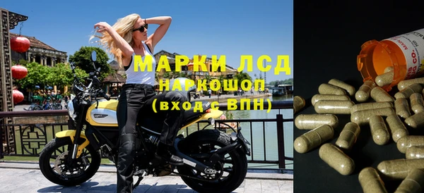 прущая мука Медногорск