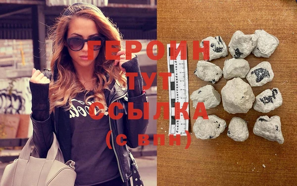 прущая мука Медногорск