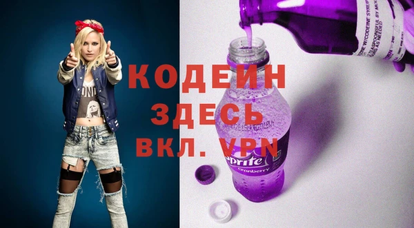 прущая мука Медногорск