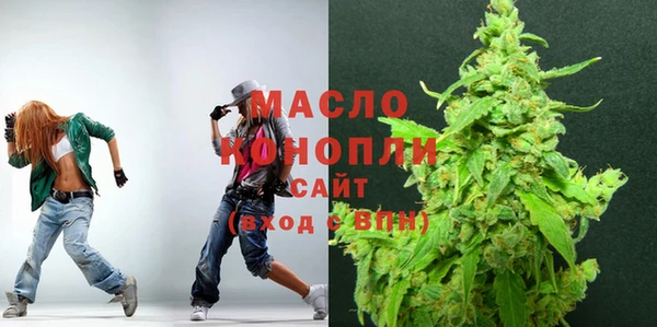 ГАЛЛЮЦИНОГЕННЫЕ ГРИБЫ Медвежьегорск
