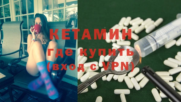 ГАЛЛЮЦИНОГЕННЫЕ ГРИБЫ Медвежьегорск