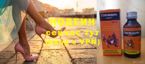 прущая мука Медногорск