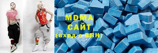 трава Лиски