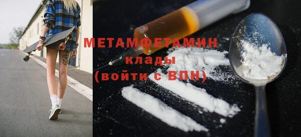 прущая мука Медногорск