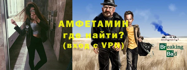прущая мука Медногорск