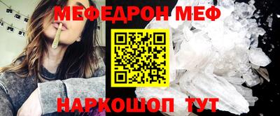 дурь Камышлов
