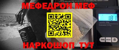 дурь Камышлов