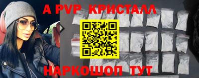 дурь Камышлов