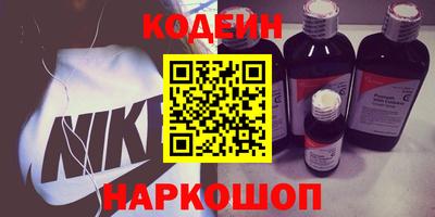дурь Камышлов