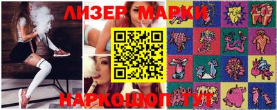 ешки Канаш