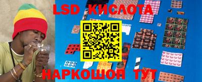 ешки Канаш