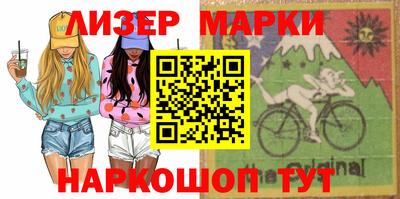 ешки Канаш