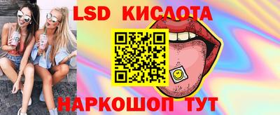 дурь Камышлов