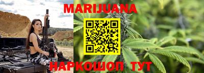 дурь Камышлов