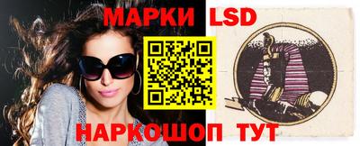 дурь Камышлов