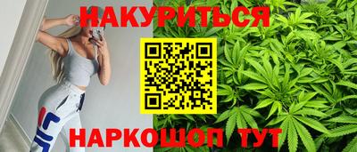 соль ск Кандалакша