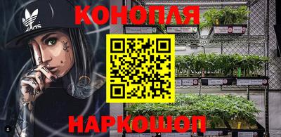 ешки Канаш