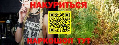 соль ск Кандалакша