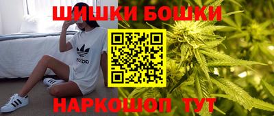 ешки Канаш