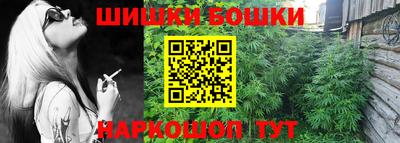 соль ск Кандалакша