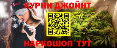 ешки Канаш