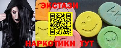 дурь Камышлов