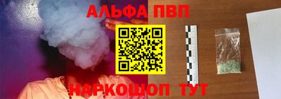 дурь Камышлов