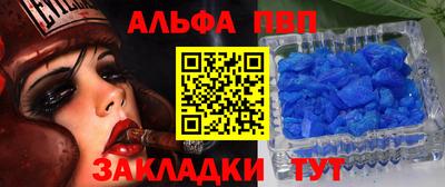 ешки Канаш