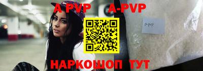 дурь Камышлов