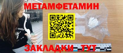 ешки Канаш