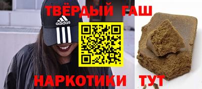 дурь Камышлов
