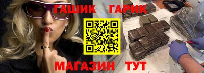 соль ск Кандалакша