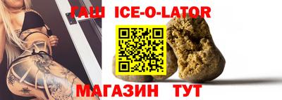 дурь Камышлов